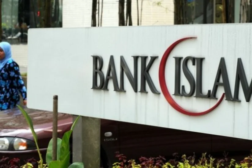 ​İslam İnkişaf Bankının Azərbaycanda elan etdiyi 28 mln. manatlıq tenderin qalibi müəyyənləşib
