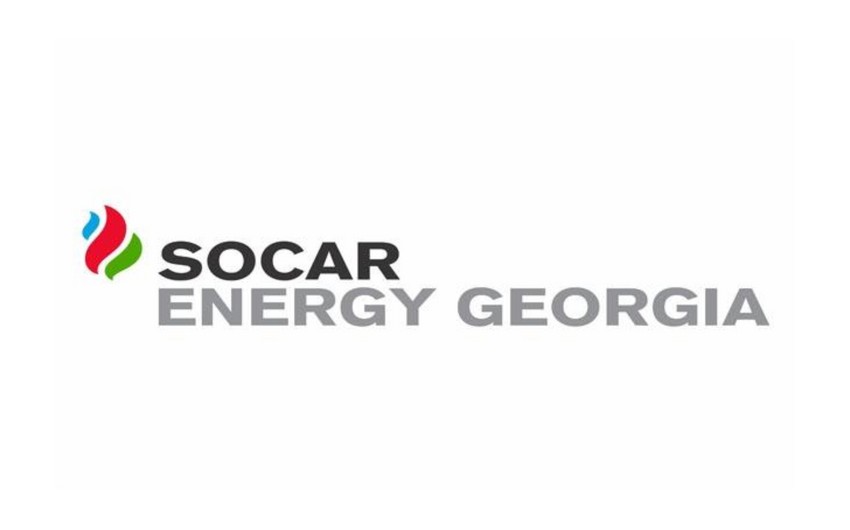 SOCAR increases share in its Georgian subsidiary to 92%