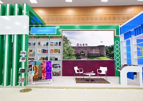 Azerbaijan's National Days kick off in Turkmenistan