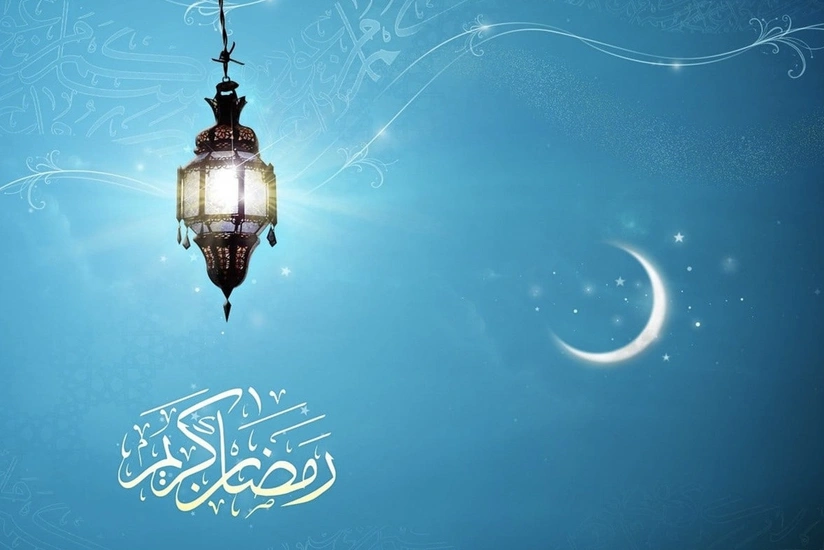 Holy month of Ramadan begins