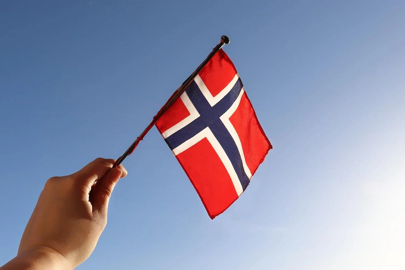 Norveçin suveren fondu 2023-cü ildə rekord gəlir əldə edib