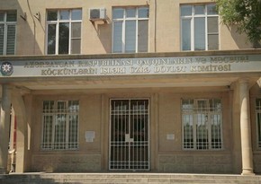 Hesablama Palatası “Qaçqınkom”dakı pozuntularla bağlı Baş Prokurorluğa müraciət edib