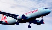 Air Arabia и Lufthansa приостанавливают рейсы в ряд стран Ближнего Востока на фоне конфликта Ирана и Израиля