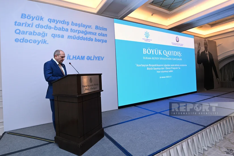 “Böyük Qayıdış: İlham Əliyev siyasətinin təntənəsi” adlı konfransın iştirakçıları Prezidentə müraciət ünvanlayıb