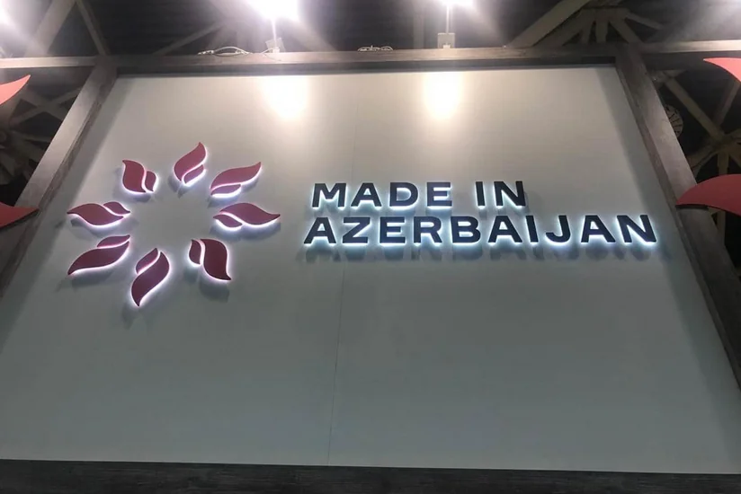 В России при генеральном спонсорстве Азербайджана проводится международная выставка