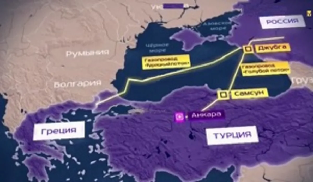 Чижов: Турецкий поток может стать в Греции Греческим потоком