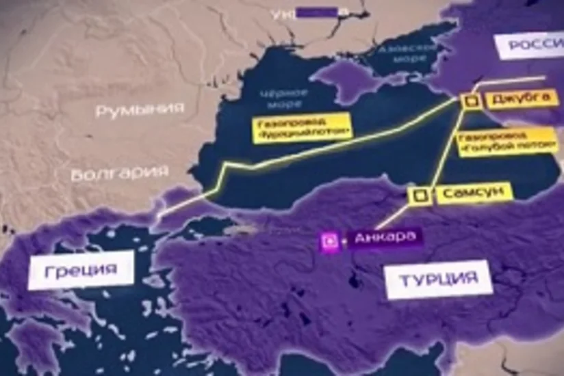 Чижов: Турецкий поток может стать в Греции Греческим потоком