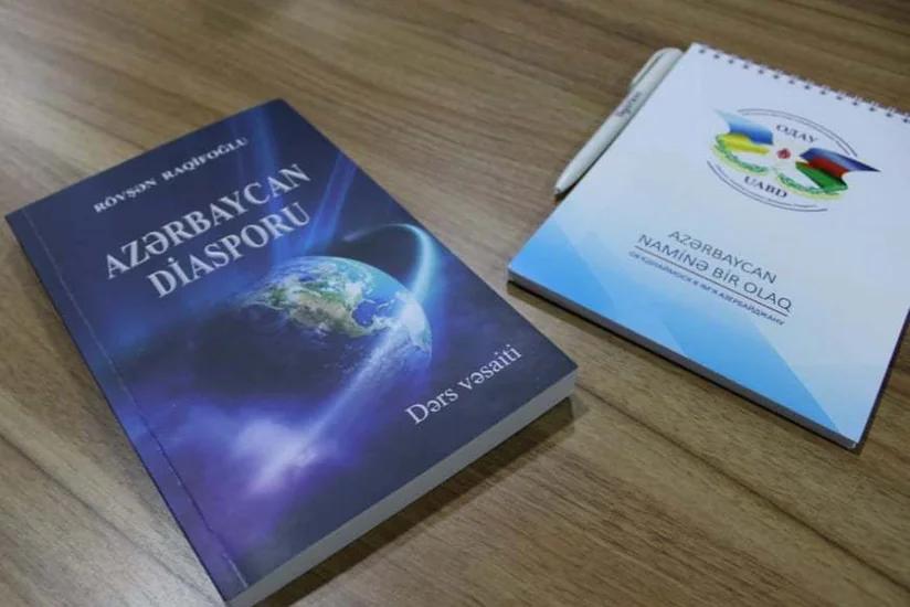 На посвященном Дню солидарности азербайджанцев в Украине заседании презентована книга Азербайджанская диаспора