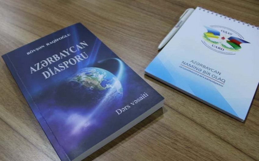 Ukrayna azərbaycanlıları həmrəylik toplantısında “Azərbaycan diasporu” kitabını təqdim ediblər