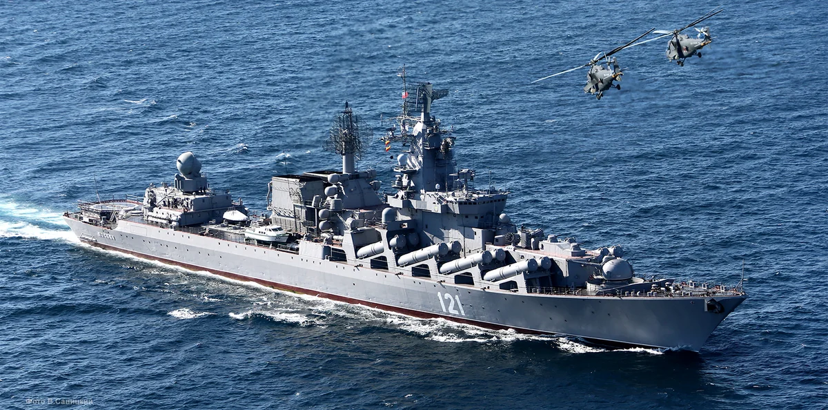 Пожар на ракетном крейсере Москва локализован