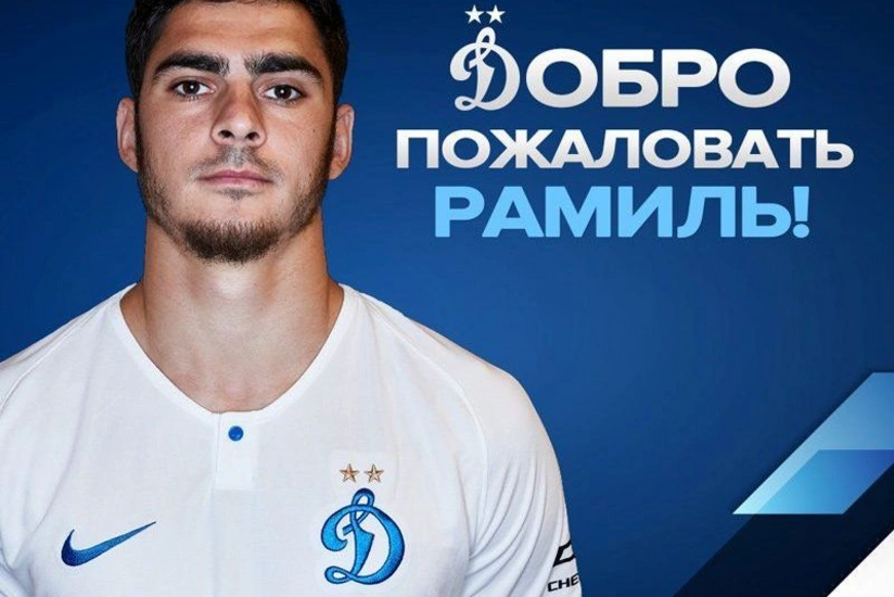 Рамиль Шейдаев  заключил контракт с московским клубом
