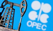 IEA: Azerbaijan lagged behind OPEC+ quota by 90,000 bpd in July