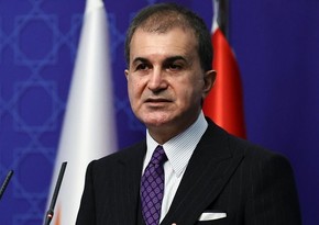 Омер Челик: Разоружение РКК станет поворотным моментом для Турции