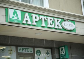 В сентябре в 33 аптеках проведены проверки