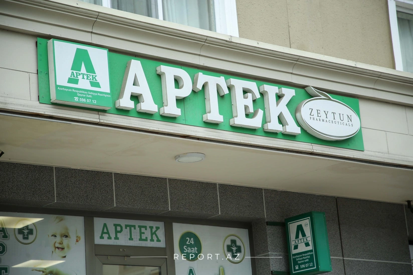 В сентябре в 33 аптеках проведены проверки