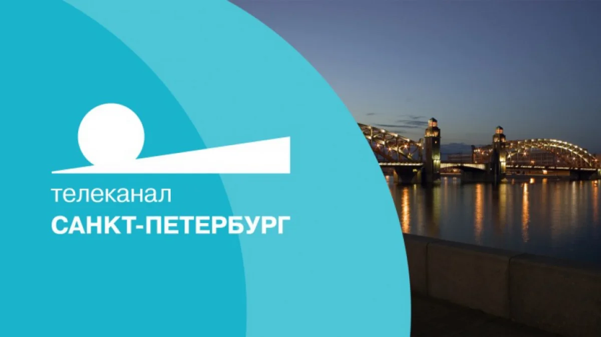 Sankt-Peterburq televiziya kanalında Azərbaycan haqqında ikinci veriliş yayımlanıb