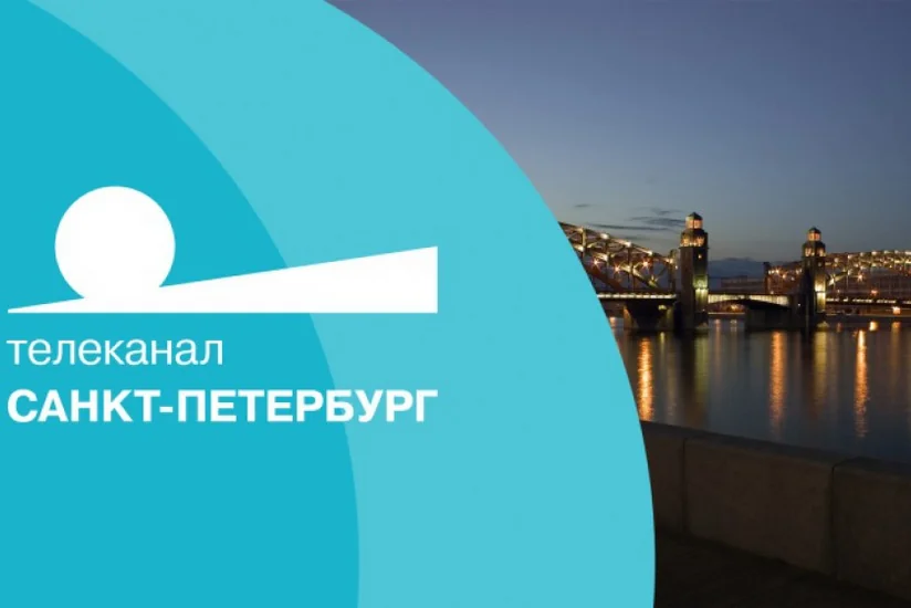 Sankt-Peterburq televiziya kanalında Azərbaycan haqqında ikinci veriliş yayımlanıb