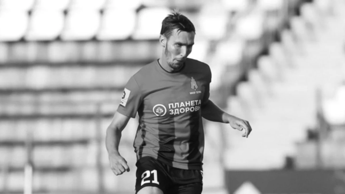 Rusiyalı futbolçu qəza nəticəsində vəfat edib