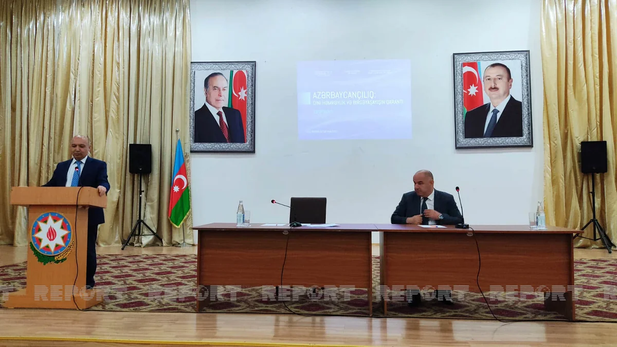 Dini Qurumlarla İş Üzrə Dövlət Komitəsi Oğuzda konfrans keçirib