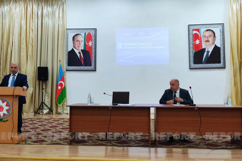 Dini Qurumlarla İş Üzrə Dövlət Komitəsi Oğuzda konfrans keçirib