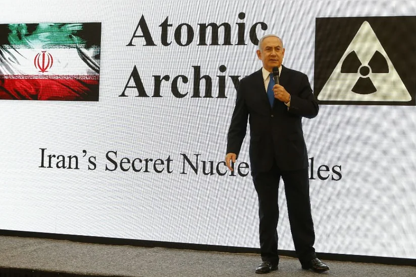 Иранские притязания Израиля - очередное совещание союзников - КОММЕНТАРИЙ