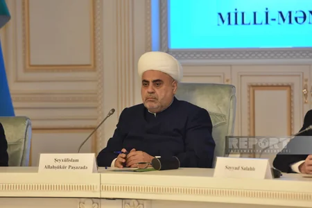 QMİ-də Ulu Öndər Heydər Əliyev və milli-mənəvi dəyərlərimiz adlı konfrans keçirilib