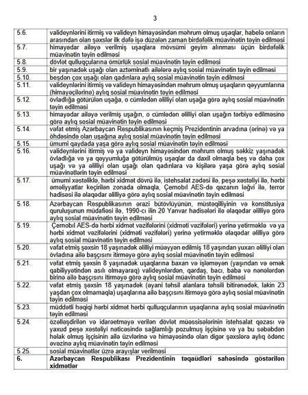 Azərbaycanda DOST mərkəzlərində göstərilən xidmətlərin siyahısı təsdiqlənib