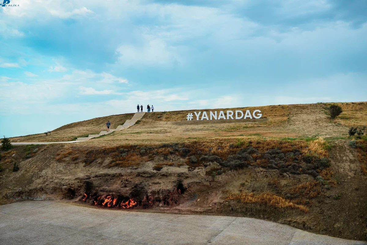 “Yanar dağ” qoruğu Dövlət Turizm Agentliyinin tabeliyinə verilib