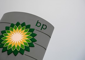 BP sees net profit of over €1.6B in Q2