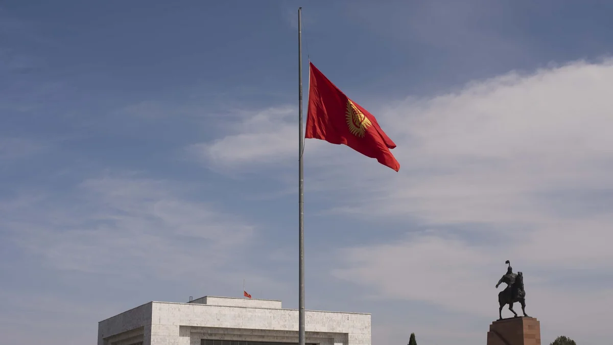 Military unit officials detained in Kyrgyzstan