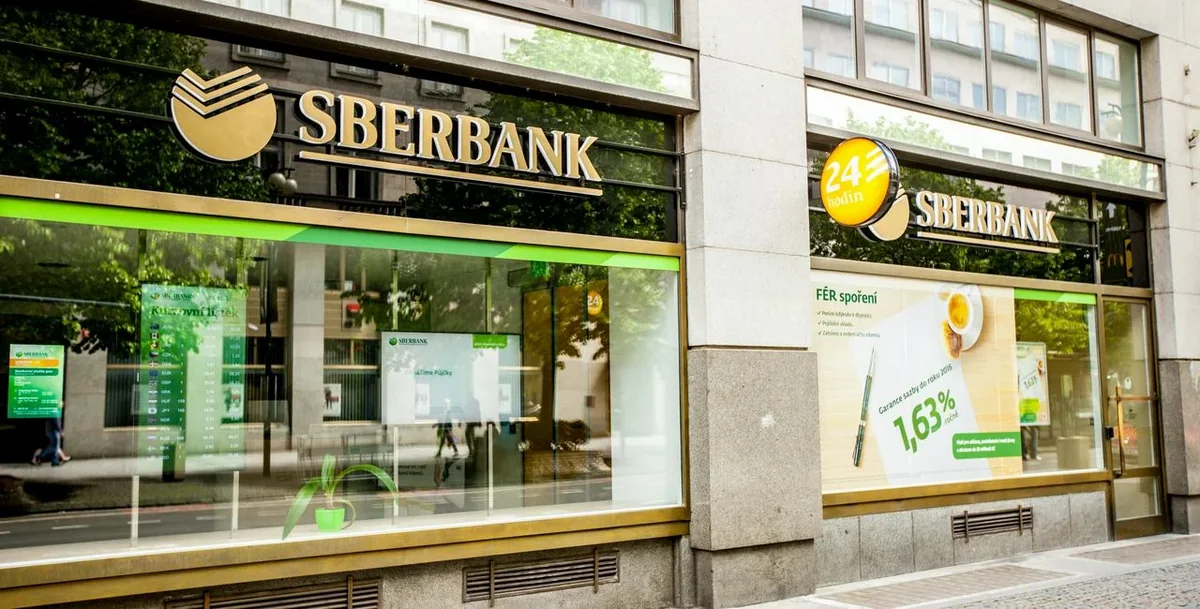 Чешский сберегательный банк выкупил кредитный портфель Sberbank CZ
