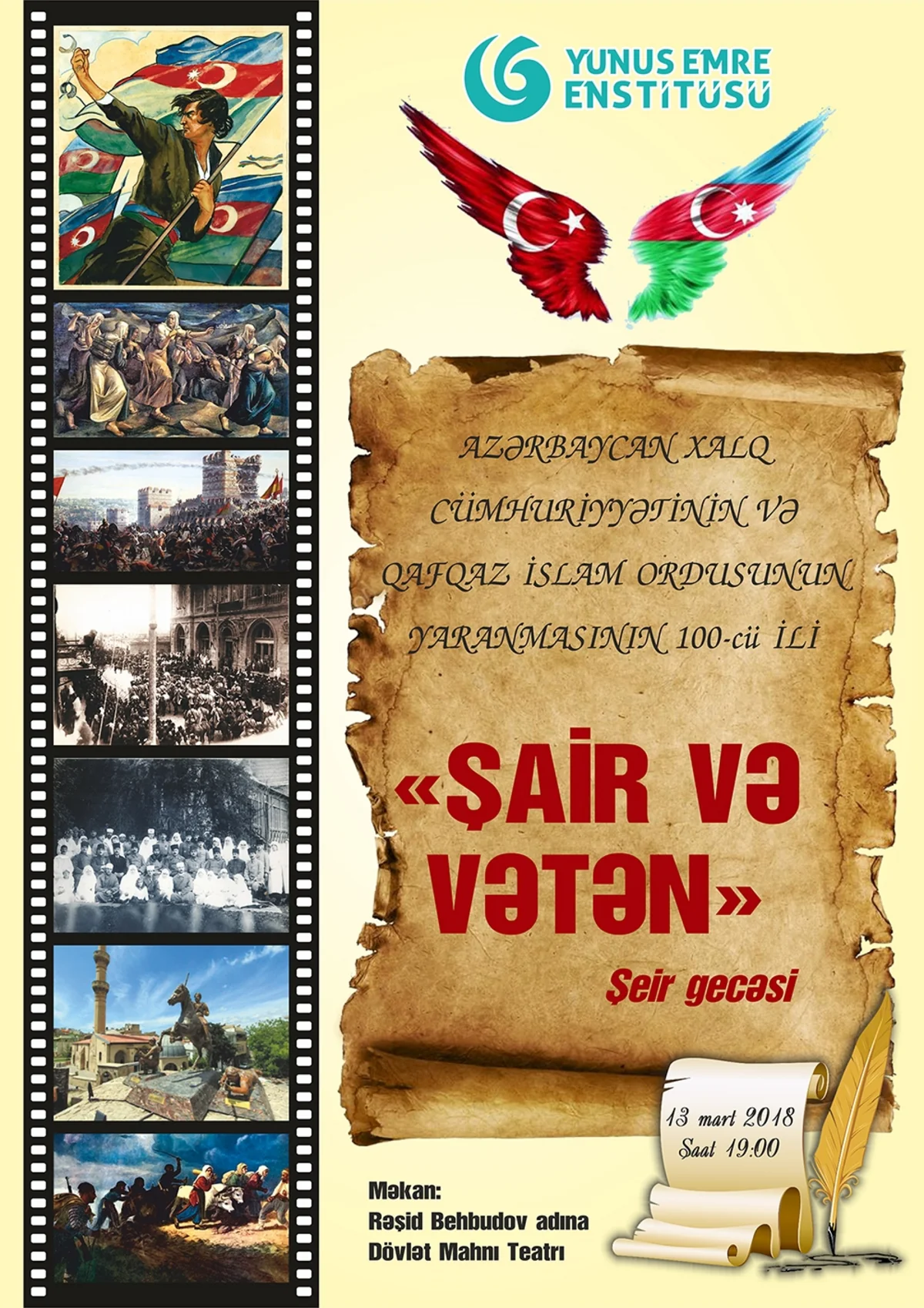 Bakıda “Şair və Vətən” adlı şeir gecəsi keçiriləcək
