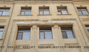 Bakıda məktəbdə nöqsan aşkarlanıb, direktora töhmət verilib