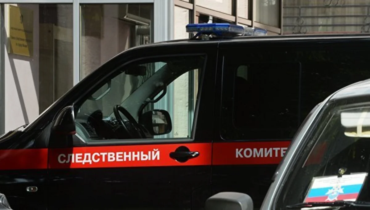 Самоподрыв в Чечне совершила уроженка Адыгеи