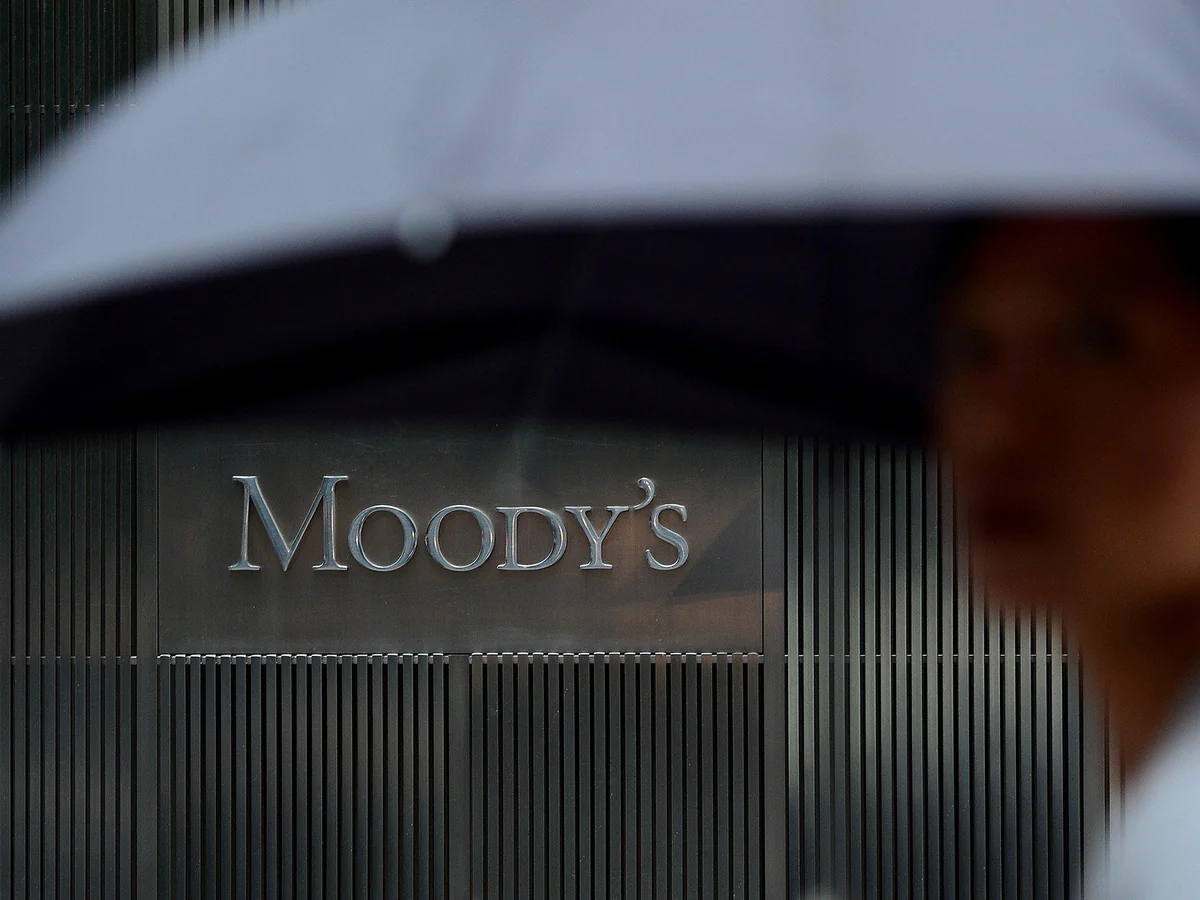Moody's понизило прогноз по проблемным кредитам в Азербайджане