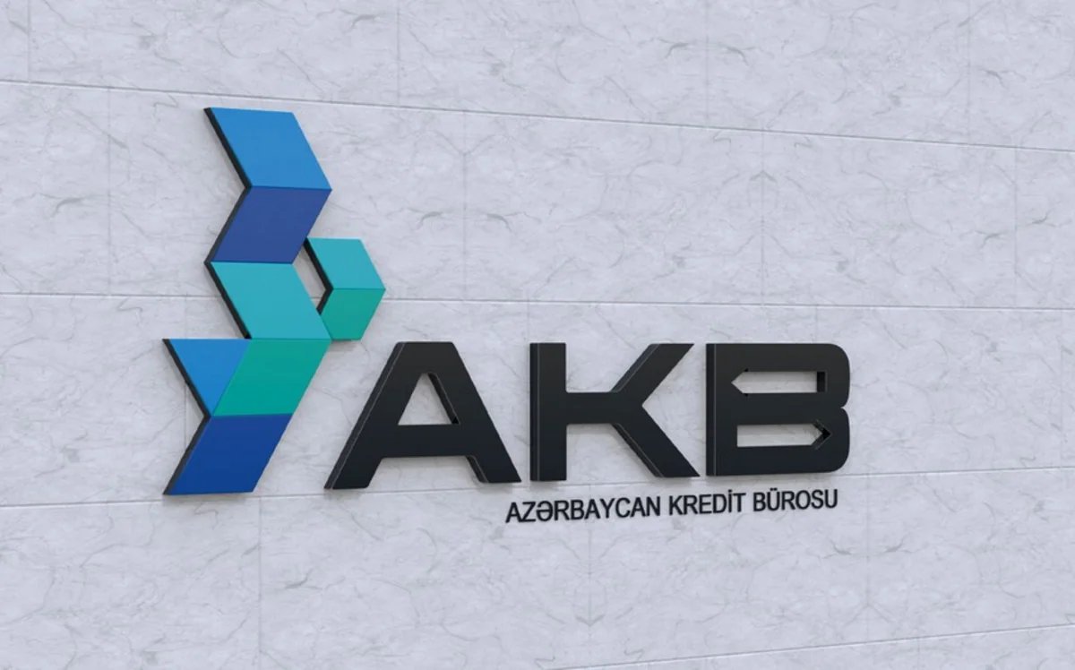 Число запросов в Азербайджанское кредитное бюро в 2024г увеличились в 3,5 раза