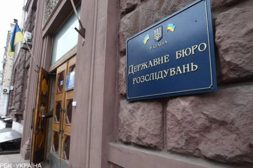 Экс-министр энергетики Украины подозревается в коррупции
