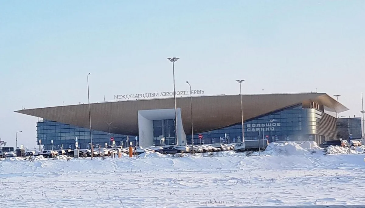 Аэропорт Перми закрыт из-за снегопада