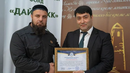 Diasporla İş üzrə Dövlət Komitəsinin əməkdaşları Qroznıya səfər edib