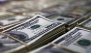 Дефицит во внешней торговле США в апреле достиг исторического минимума
