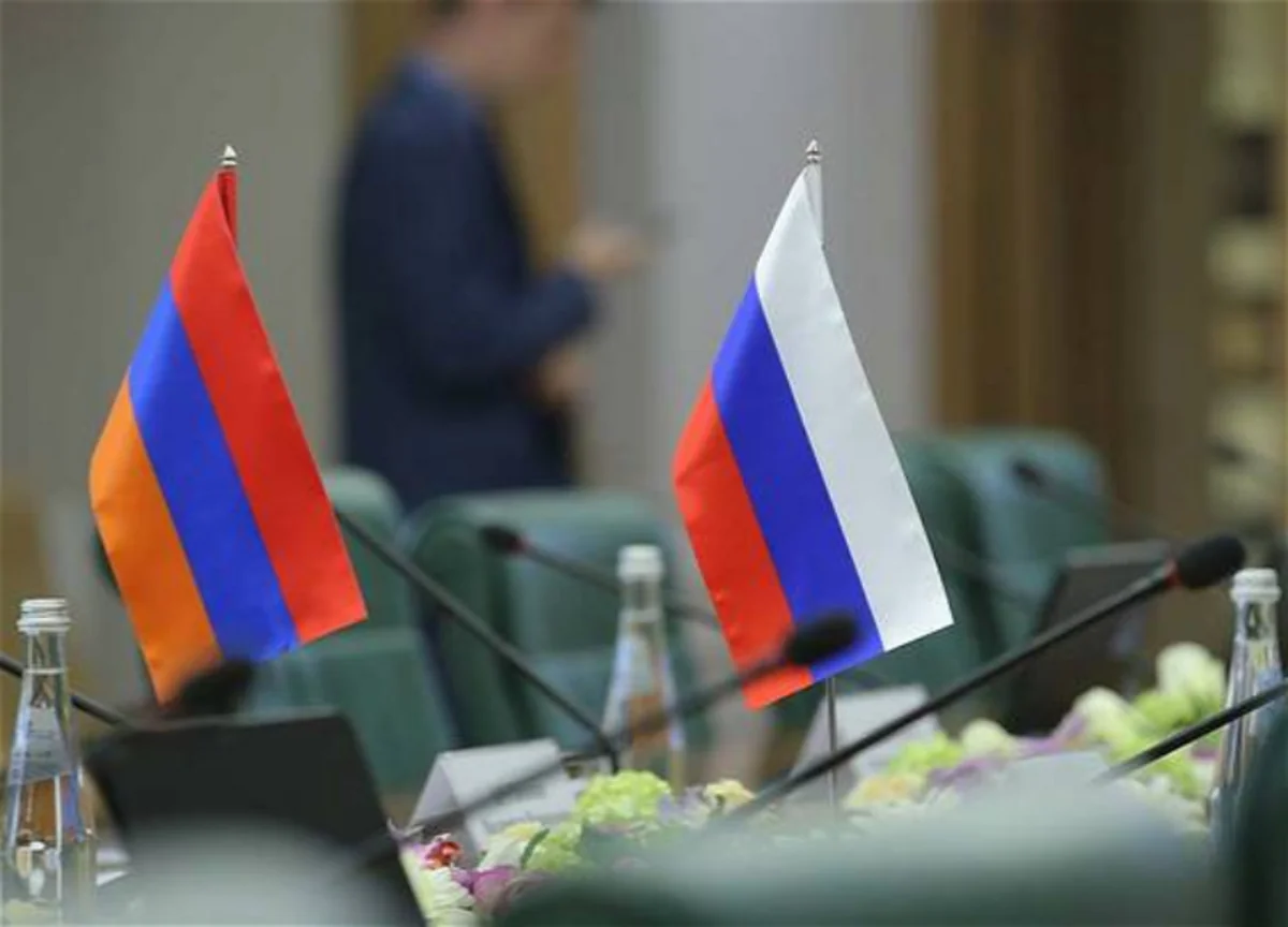 МИД Армении: В отношениях с РФ есть некоторые проблемы, ведется диалог для их решения