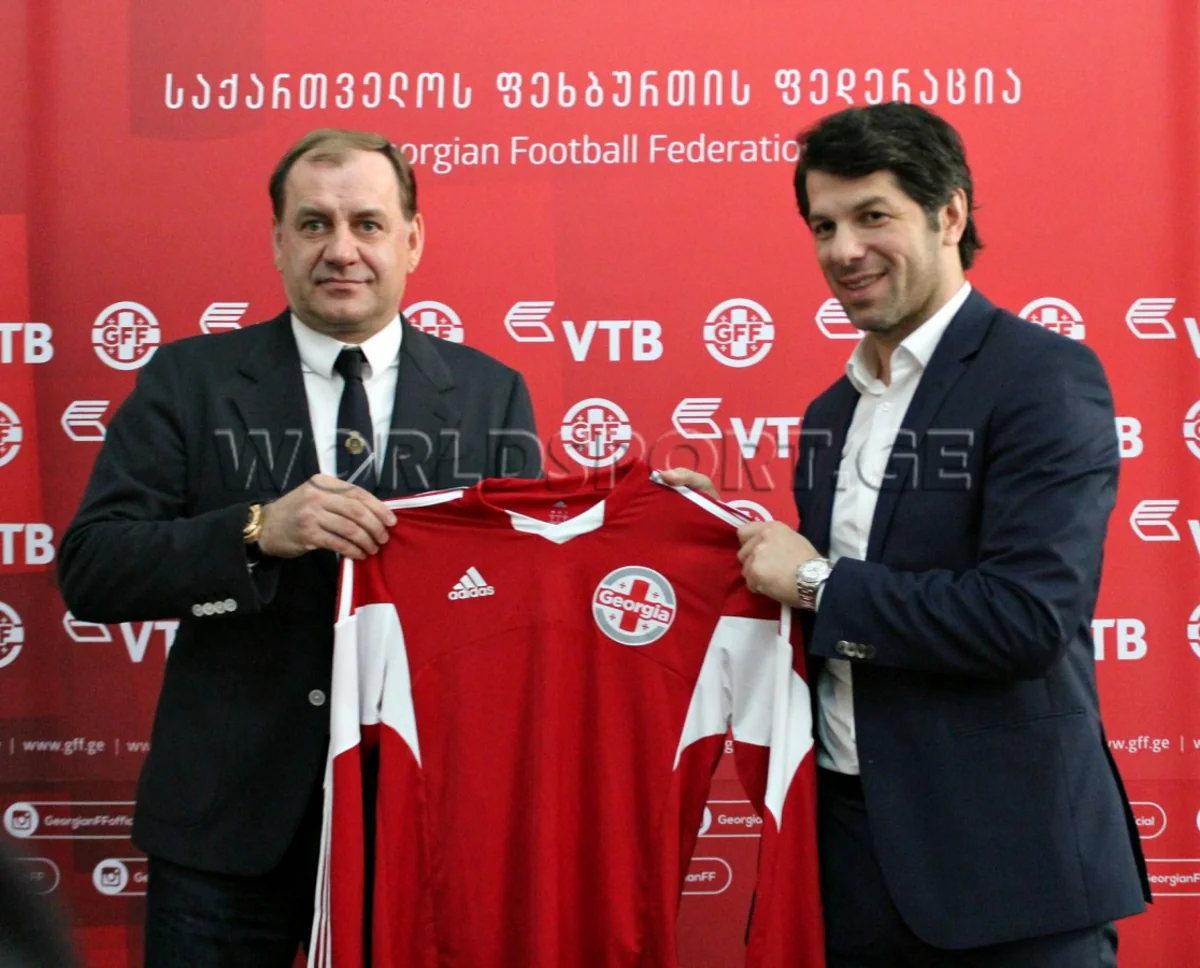 Gürcüstan yığmasına yeni baş məşqçi təyin olunub