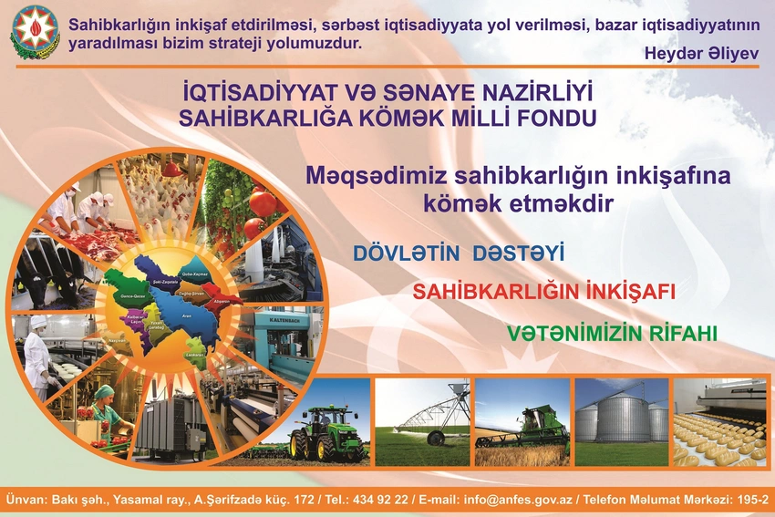 SKMF Gəncədə sahibkarlardan investisiya layihələrinin qəbuluna başlayıb