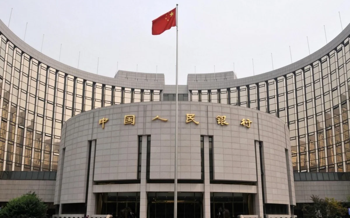 People’s Bank of China keeps annual rate at 3.45%