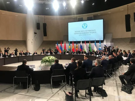 Moskvada MDB Hökumət Başçıları Şurasının iclası keçirilib - YENİLƏNİB