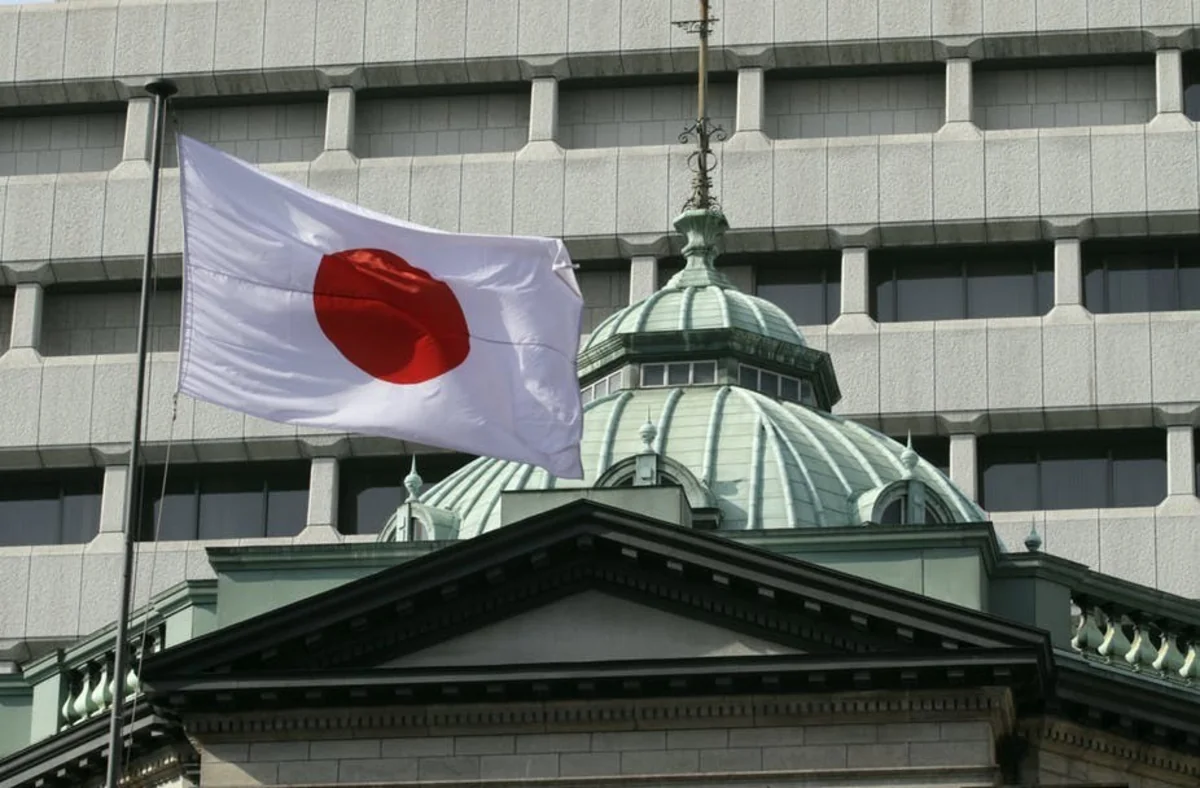 BoJ yeni kredit proqramını açıqladı