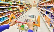 Naxçıvanda pərakəndə ticarət dövriyyəsi 3 %-dən çox artıb