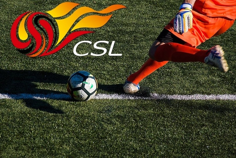 В Китае будет ограничена зарплата легионеров