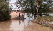 Sabirabadda körpü su altında qalıb, kəndlərlə əlaqə çətinləşib