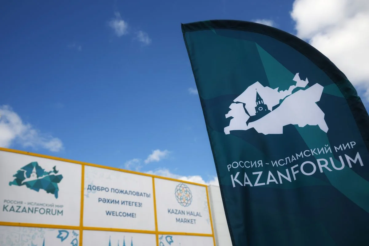 Russia-Azerbaijan cooperation to be priority topic at KazanForum 2025